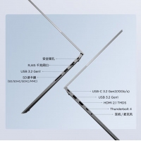 联想ThinkBook 14 SE 2024 酷睿i5-13420H 16G 512G 14英寸高性能轻薄商务办公学生游戏设计