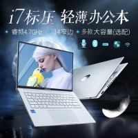 华硕无畏15 I5-12650H/星钻银/15.6寸莱 16GB x512固态硬盘四核轻薄手提商务办公学生笔记本电脑