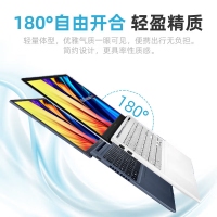 华硕无畏15 I5-12650H/星钻银/15.6寸莱 16GB x512固态硬盘四核轻薄手提商务办公学生笔记本电脑