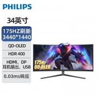 飞利浦34M2C6500 34英寸QD-OLED硬件低蓝光曲面带鱼屏175Hz 电竞显示器