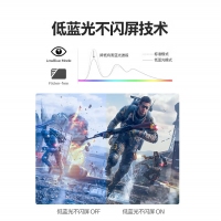 飞利浦27M2N3500F 27英寸2K超清原生180Hz FastIPS快速液晶0.5ms低蓝光HDR电竞游戏显示器