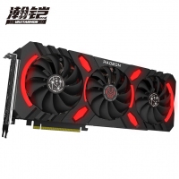 瀚铠（VASTARMOR）AMD RADEON RX 7900XT星空 20GB GDDR6 电竞游戏显卡