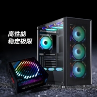 【锐龙R7 9700X游戏电竞】 锐龙R7-9700X/华硕X870-P/64G/1TB固态/RX7900XT 电竞游戏主机