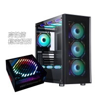 【R9 7950X3D游戏电竞】锐龙R9 7950X3D/华硕X670E-A吹雪/64G/2TB固态/RX7900XT电竞游戏电脑