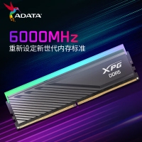 【锐龙R9 9900X游戏电竞】锐龙R9-9900X/华硕X870/64G/2TB固态/RX7900XTX电竞游戏主机