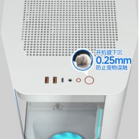 骨伽 星舰FV270 白色 游戏电脑台式主机箱 支持360水冷 旋转台/ATX主板/四面快拆/270°海景房