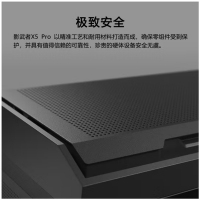 骨伽 影武者X5 PRO 黑色 台式电竞游戏机箱 支持E-ATX主板竖装显卡360水冷