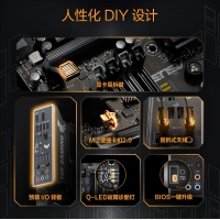 华硕（ASUS）TUF GAMING B850M-PLUS WIFI重炮手电竞主板 支持 CPU 9800X3D/9950X