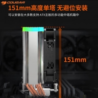 骨伽 风擎PRO 黑色塔式CPU散热器（炫彩流光灯效/热管/PWM风扇/多平台/附硅脂） 