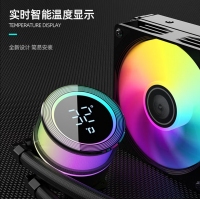 天极风白帝数显360水冷散热器 显示屏幕温度可编程自定义水冷头 黑色