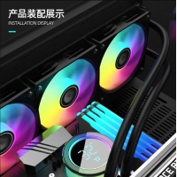天极风白帝数显360水冷散热器 显示屏幕温度可编程自定义水冷头 黑色