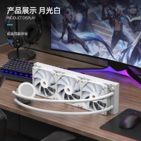 天极风白帝二代 白色 一体式360水冷散热器 IPS自定义视频屏幕电脑CPU散热器