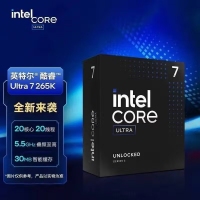 【酷睿Ultra 7 265K主机】酷睿Ultra 7 265K/Z890/32G/1TB/RTX4070S电竞游戏台式电脑主机