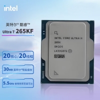 【酷睿Ultra 7 265KF主机】酷睿Ultra 7 265KF/Z890/32G/1TB/RTX4070S电竞游戏主机