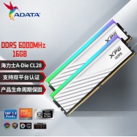 【酷睿Ultra 5 245K主机】酷睿Ultra 5 245K/Z890/32G/1TB/RX7700XT电竞游戏主机