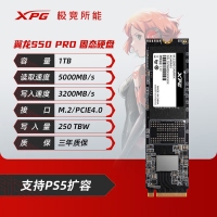 【酷睿Ultra 5 245K主机】酷睿Ultra 5 245K/Z890/32G/1TB/RX7700XT电竞游戏主机