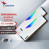 【酷睿i9 14900KF主机】酷睿i9 14900KF/Z890/48G/1TB/RTX4080s电竞游戏主机