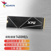 【酷睿i9 14900KF主机】酷睿i9 14900KF/Z890/48G/1TB/RTX4080s电竞游戏主机
