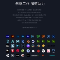 【酷睿i9 14900KF主机】酷睿i9 14900KF/Z890/48G/1TB/RTX4080s电竞游戏主机