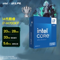 【酷睿i7 14700KF主机】酷睿i7 14700KF/Z890/32G/1TB/RX7900XT电竞游戏主机