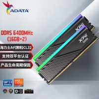 【酷睿i7 14700KF主机】酷睿i7 14700KF/Z890/32G/1TB/RX7900XT电竞游戏主机