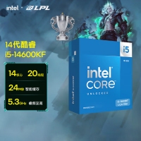 【酷睿i5 14600KF主机】酷睿i5 14600KF/B760/32G/1TB/RTX4060电竞游戏主机