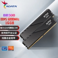 【酷睿i5 14600KF主机】酷睿i5 14600KF/B760/32G/1TB/RTX4060电竞游戏主机