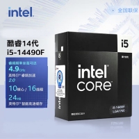 【酷睿i5 14490F主机】酷睿i5 14490F/B760M/32G/1TB/RTX4060电竞游戏主机