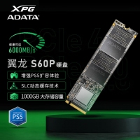【酷睿i5 14490F主机】酷睿i5 14490F/B760M/32G/1TB/RTX4060电竞游戏主机