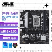 【酷睿i5 14400F主机】酷睿i5 14400F/B760M/32G/1TB/RTX5050电竞游戏主机