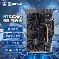 【酷睿i5 14400F主机】酷睿i5 14400F/B760M/32G/1TB/RTX5050电竞游戏主机