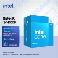 英特尔Intel 14代酷睿i3-14100F原盒装CPU处理器 3.5G 4核 8线程