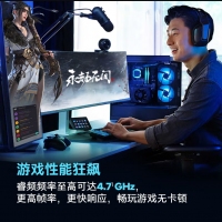 英特尔Intel 14代酷睿i3-14100F原盒装CPU处理器 3.5G 4核 8线程