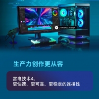 英特尔Intel 14代酷睿i3-14100F原盒装CPU处理器 3.5G 4核 8线程