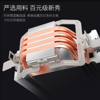 天极风散热器 TJ400 ARGB幻彩散热器风扇台式机电脑铜管静音幻彩版