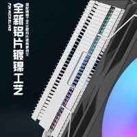 天极风J-8 白色四铜管 ARGB CPU风冷散热器台式机电脑1700静音风扇无限镜顶盖