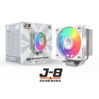 天极风J-8 白色四铜管 ARGB CPU风冷散热器台式机电脑1700静音风扇无限镜顶盖