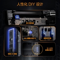 华硕TUF GAMING B860-PLUS WIFI主板 支持 CPU 265KF/245KF/230/225 (Intel B860/LGA 1851）