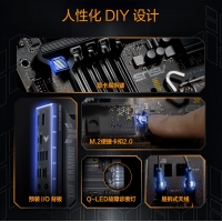  华硕TUF GAMING B860M-PLUS WIFI重炮手主板 支持 CPU 245KF/230/225 (Intel B860/LGA 1851）