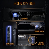  华硕TUF GAMING B860M-PLUS重炮手主板 支持 CPU 245KF230225 (Intel B860LGA 1851）