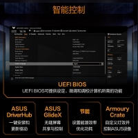  华硕TUF GAMING B860M-PLUS重炮手主板 支持 CPU 245KF230225 (Intel B860LGA 1851）