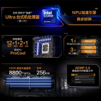  华硕TUF GAMING B860M-PLUS重炮手主板 支持 CPU 245KF230225 (Intel B860LGA 1851）