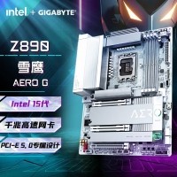 技嘉（GIGABYTE）Z890 AERO G雪鹰大板 LGA 1851 DDR5主板 支持CPU Ultra U9-285K