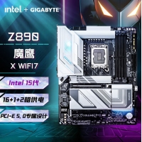 技嘉（GIGABYTE）魔鹰X WIFI7 Z890 GAMING X WIFI7 DDR5主板