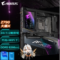 技嘉（GIGABYTE）大雕X Z790 AORUS XTREME X WIFI7主板DDR5 支持CPU 13900