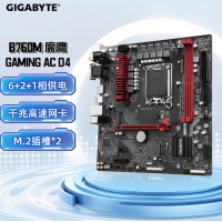 技嘉魔鹰 B760M GAMING AC DDR4 主板支持CPU 13600KF 12600KF Intel LGA 1700