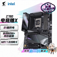 技嘉（GIGABYTE）电竞雕X Z790 AORUS PRO X WIFI7主板DDR5支持14900K 14700KF