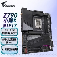 技嘉小雕X Z790 A ELITE X WIFI7 主板 支持12代13代酷睿CPU