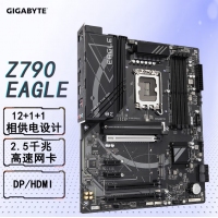 技嘉猎鹰 Z790 EAGLE 电脑主板 支持12/13代/14代CPU处理器