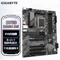 技嘉（GIGABYTE）B760 DS3H 超耐久主板DDR5支持CPU 13900、13700KF